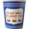 New York Greek Coffee Cup